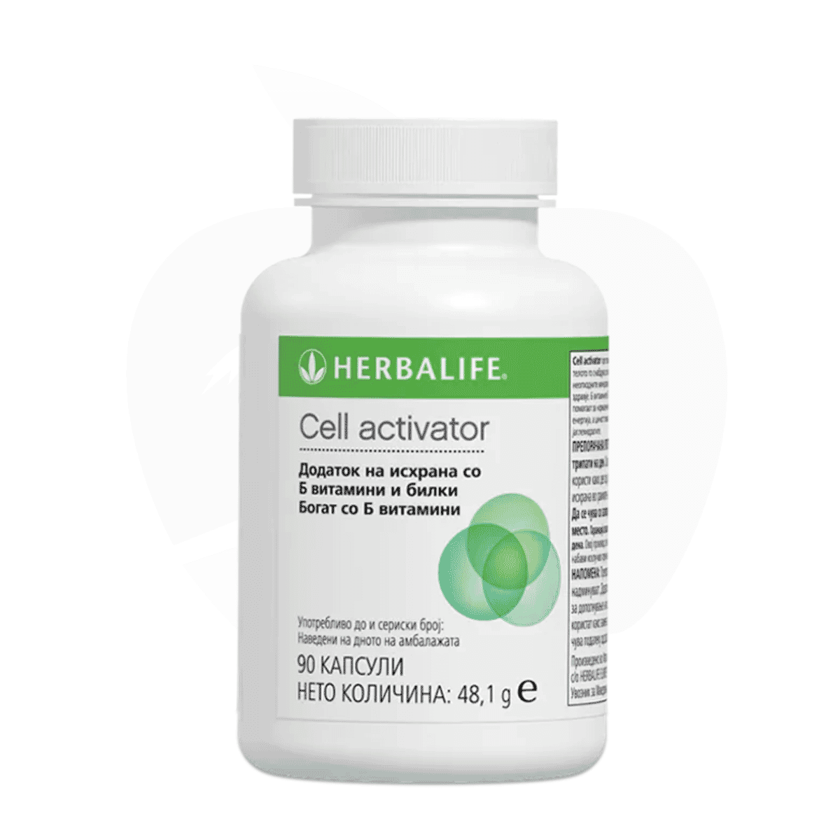 Cell Activator
