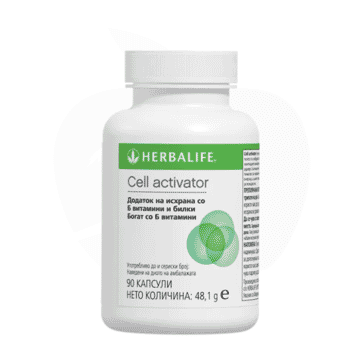 Cell Activator